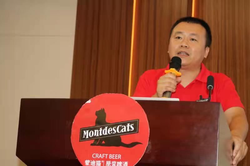 “蒙迪猫”品牌啤酒福建省运营中心成立